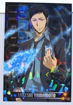 REBORN 山本武 Amazon.co.jp: REBORN リボーン ブロマイド 山本武 十年後 雨燕